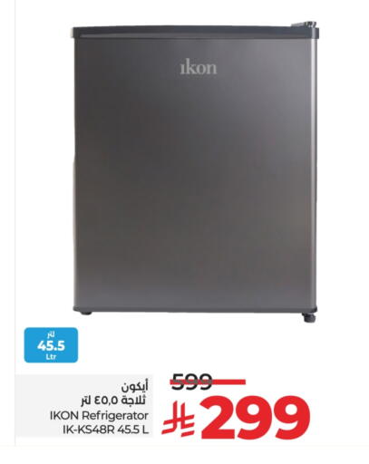 IKON Refrigerator available at LULU Hypermarket in KSA, Saudi Arabia, Saudi - Al Khobar