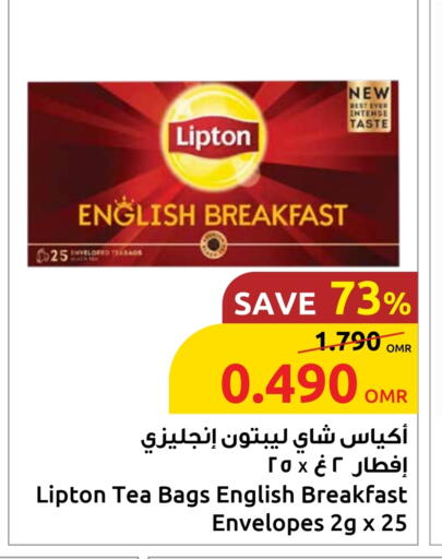 Lipton Tea Bags available at Sultan Center  in Oman - Salalah