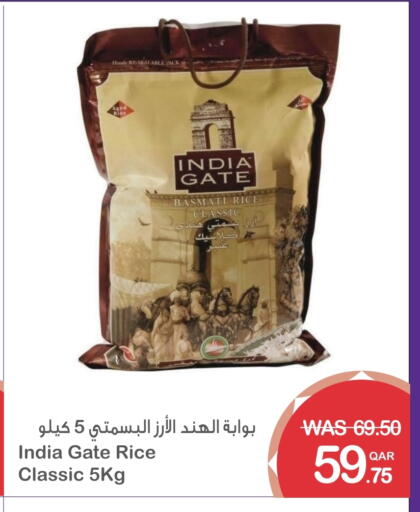INDIA GATE Basmati / Biryani Rice available at Megamart in Qatar - Al Daayen