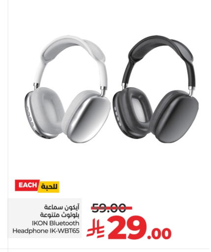 IKON Earphone available at LULU Hypermarket in KSA, Saudi Arabia, Saudi - Mecca