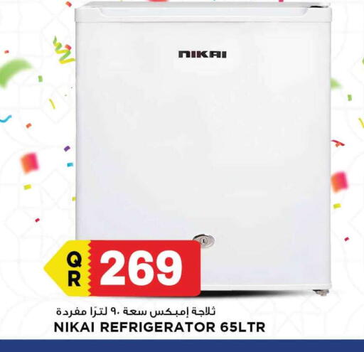 IMPEX Refrigerator available at Marza Hypermarket in Qatar - Al Rayyan