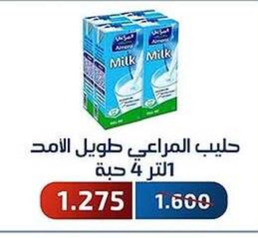 ALMARAI available at Al Fahaheel Co - Op Society in Kuwait - Kuwait City