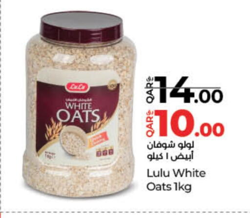 LULU Oats available at LuLu Hypermarket in Qatar - Al-Shahaniya