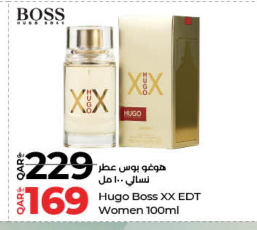 available at لولو هايبرماركت in قطر - الشمال