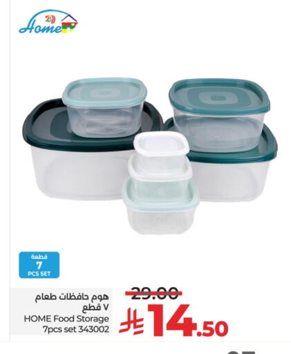 Dining & Serving in LULU Hypermarket, Saudi Arabia Offers - Saudi Arabia available at LULU Hypermarket in KSA, Saudi Arabia, Saudi - Hafar Al Batin
