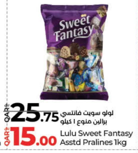 available at لولو هايبرماركت in قطر - الدوحة