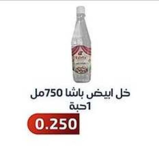 خل available at جمعية فحيحيل التعاونية in الكويت - محافظة الجهراء