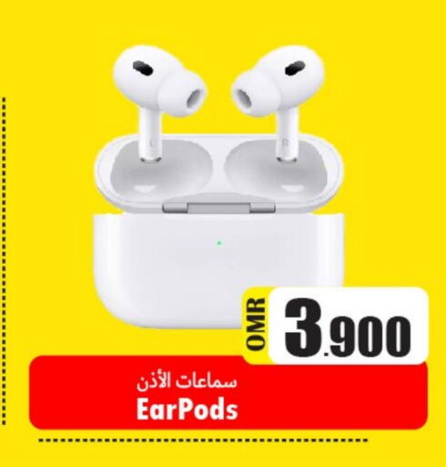 Earphone available at Al Muzn Shopping Center in Oman - Muscat