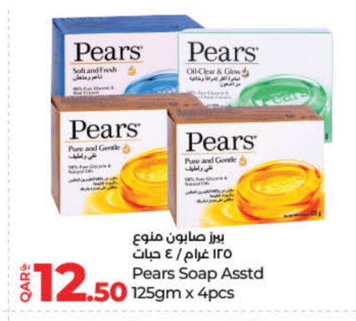 PEARS available at LuLu Hypermarket in Qatar - Al Wakra