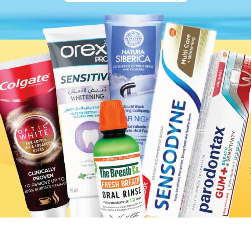 COLGATE Toothpaste available at Nahdi in KSA, Saudi Arabia, Saudi - Ar Rass