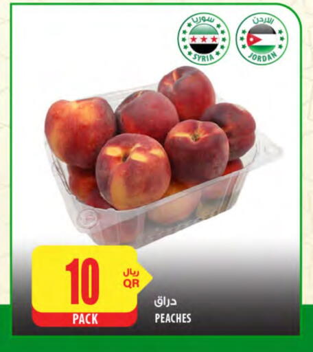 from Syria Jordan available at Al Meera in Qatar - Doha