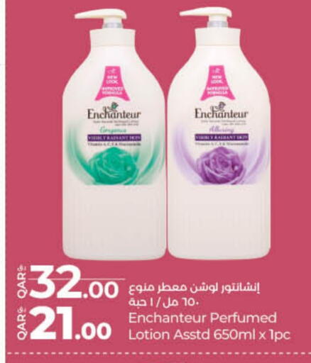 Enchanteur available at LuLu Hypermarket in Qatar - Umm Salal