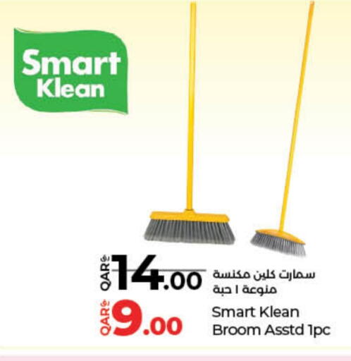 Cleaning Aid available at LuLu Hypermarket in Qatar - Al Wakra
