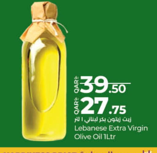 Virgin Olive Oil available at LuLu Hypermarket in Qatar - Doha