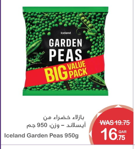 Peas available at ميغا مارت in قطر - الشمال