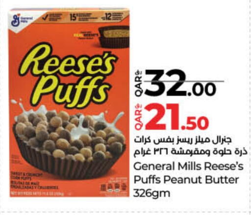 GENERAL MILLS Peanut Butter available at LuLu Hypermarket in Qatar - Al Rayyan