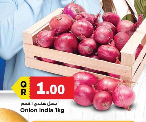 بصل from India available at مرزا هايبرماركت in قطر - الدوحة