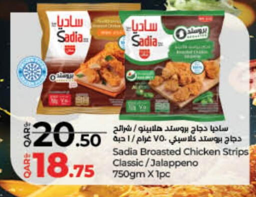 SADIA Chicken Strips available at LuLu Hypermarket in Qatar - Al Khor