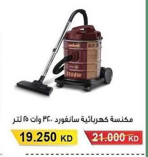 SANFORD available at Salwa Co-Operative Society  in Kuwait - Jahra Governorate