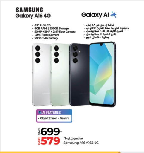 SAMSUNG available at LuLu Hypermarket in Qatar - Al Shamal