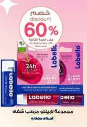 LABELLO Lip care available at Al-Dawaa Pharmacy in KSA, Saudi Arabia, Saudi - Unayzah
