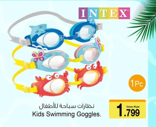 available at A & H in Oman - Sohar