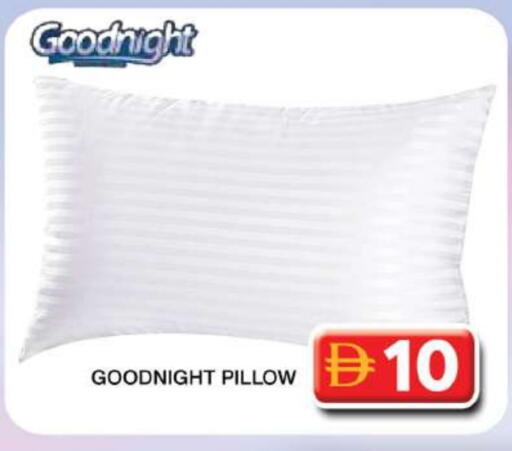 available at Grand Hyper Market in UAE - Dubai