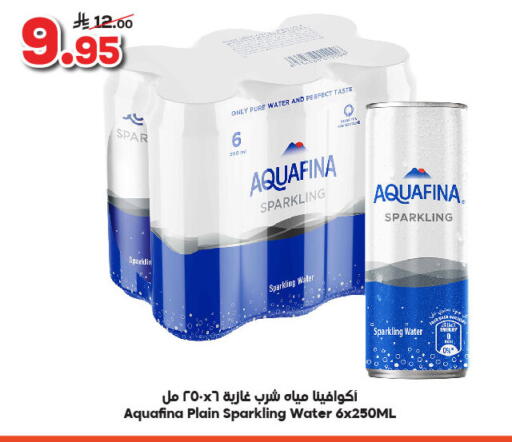 AQUAFINA available at Dukan in KSA, Saudi Arabia, Saudi - Medina