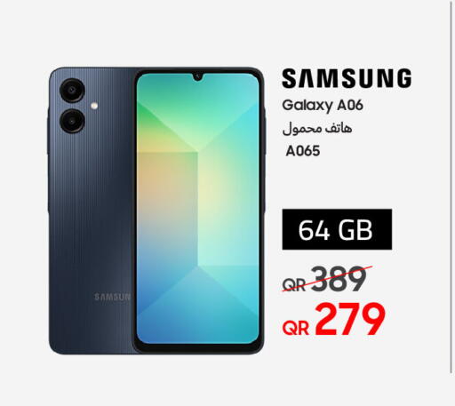 available at تكنو بلو in قطر - الوكرة
