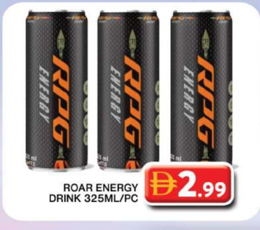 available at جراند هايبر ماركت in الإمارات العربية المتحدة , الامارات - دبي