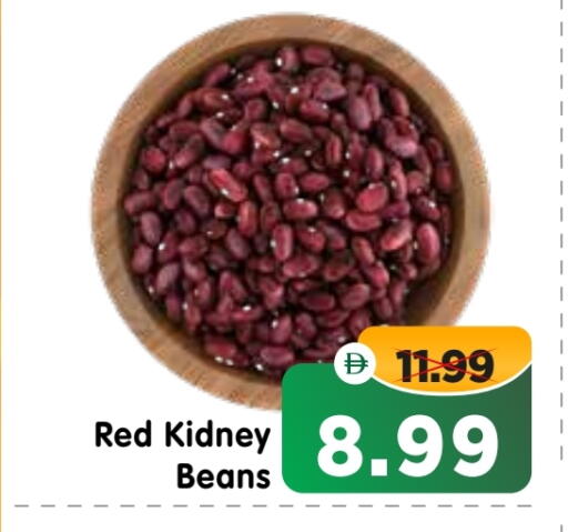 available at هايبر ماركت المدينة in الإمارات العربية المتحدة , الامارات - أبو ظبي