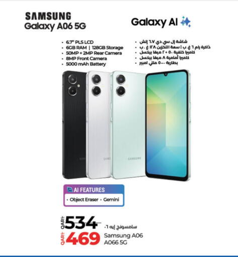SAMSUNG available at LuLu Hypermarket in Qatar - Al Shamal