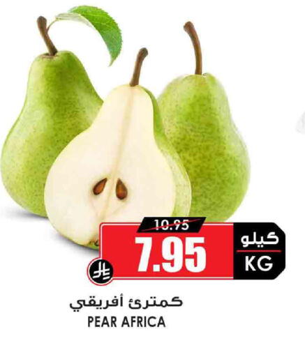 Pear available at Prime Supermarket in KSA, Saudi Arabia, Saudi - Bishah