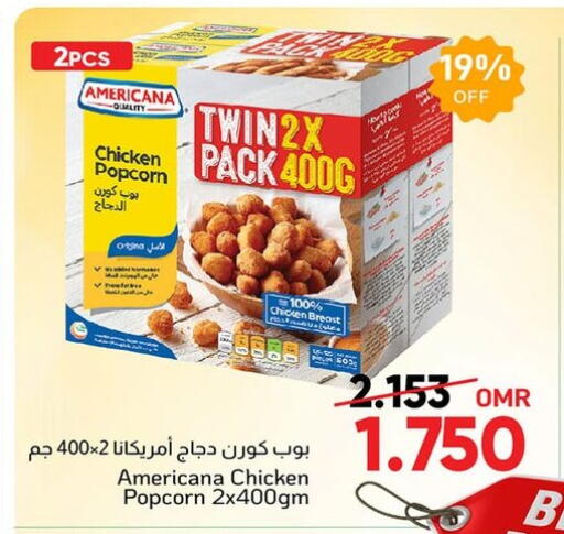 AMERICANA Chicken Pop Corn available at Al Amri Center in Oman - Muscat