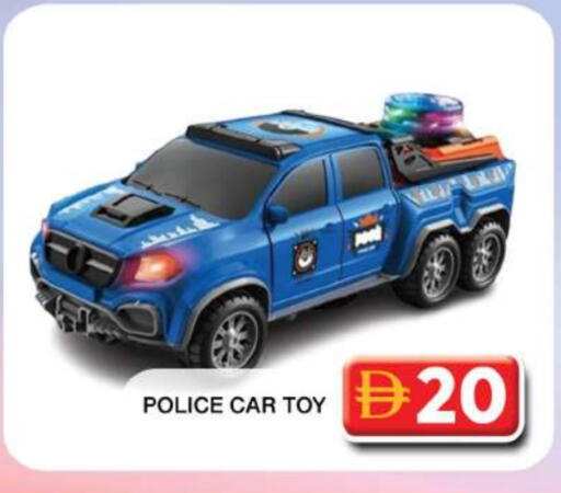 available at Grand Hyper Market in UAE - Dubai