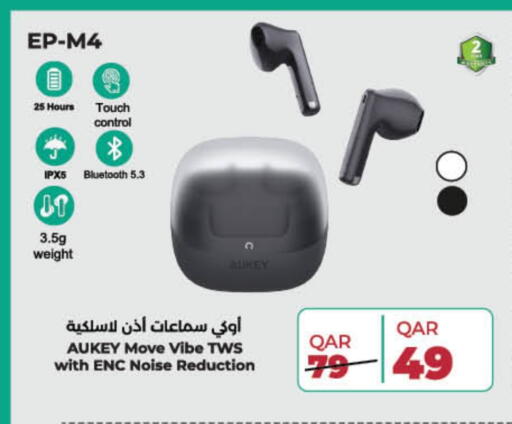 available at لولو هايبرماركت in قطر - الشمال