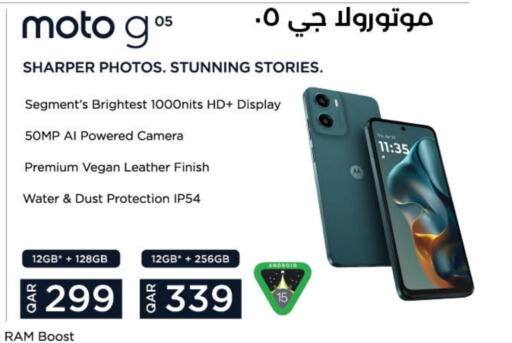 MOTOROLA available at LuLu Hypermarket in Qatar - Al Khor