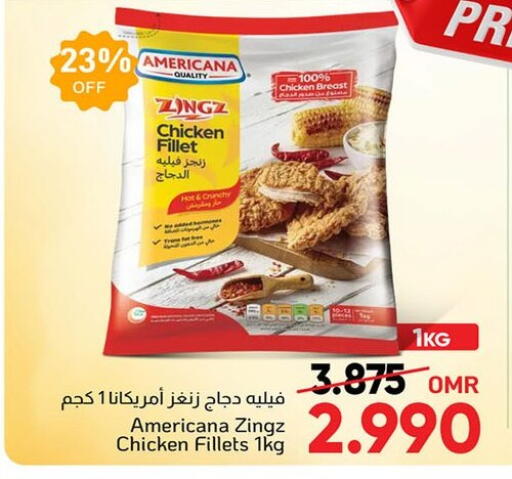 AMERICANA Chicken Fillet available at Al Amri Center in Oman - Muscat