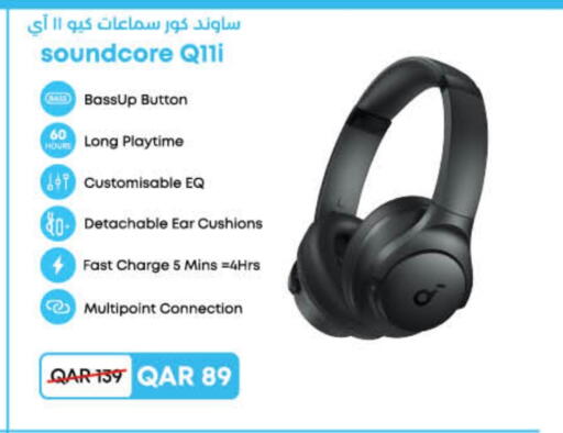 available at لولو هايبرماركت in قطر - الشمال