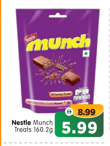 available at Al Madina Hypermarket in UAE - Abu Dhabi