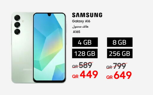 available at تكنو بلو in قطر - الوكرة