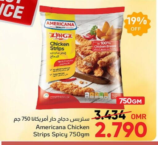 AMERICANA Chicken Strips available at Al Amri Center in Oman - Muscat