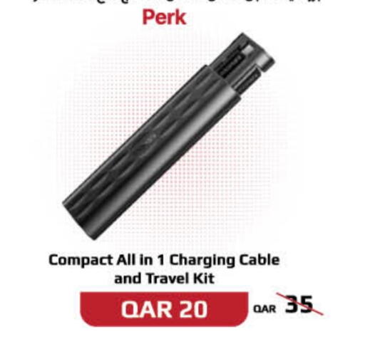 available at لولو هايبرماركت in قطر - الشمال