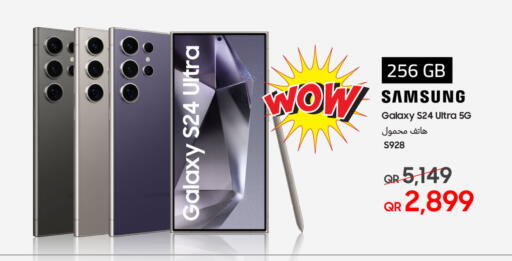 available at تكنو بلو in قطر - الوكرة