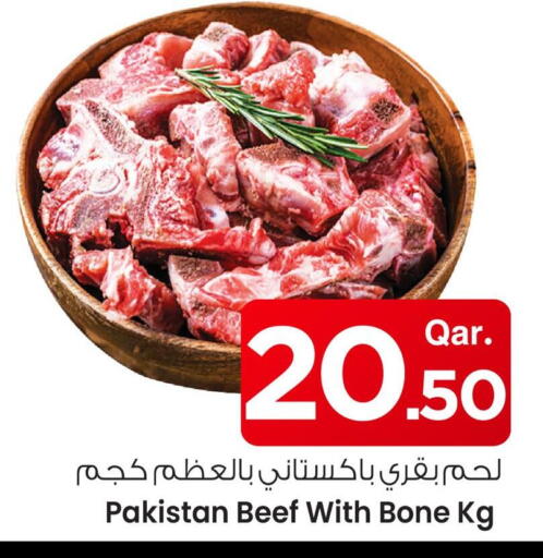 available at Mark & Save  in Qatar - Doha