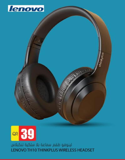 available at Grand Hypermarket in Qatar - Al Rayyan