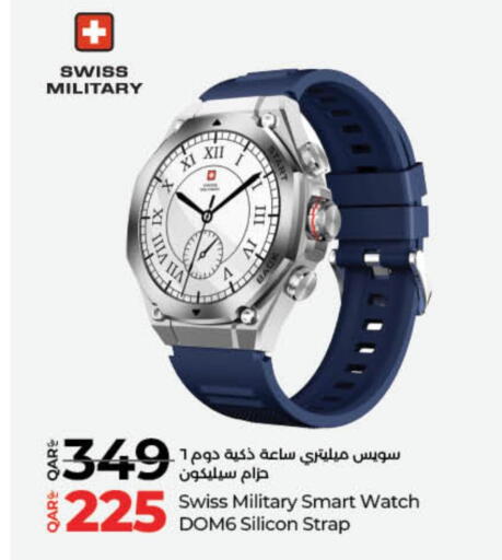 available at LuLu Hypermarket in Qatar - Al Khor