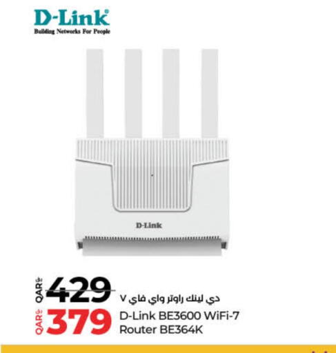 Wifi Router available at LuLu Hypermarket in Qatar - Al Shamal