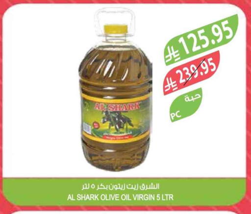 زيت الزيتون البكر available at المزرعة in مملكة العربية السعودية, السعودية, سعودية - سكاكا
