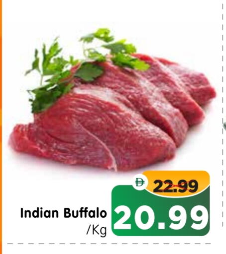 available at هايبر ماركت المدينة in الإمارات العربية المتحدة , الامارات - أبو ظبي